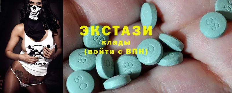 купить наркотики цена  Руза  KRAKEN ссылки  Ecstasy Punisher 